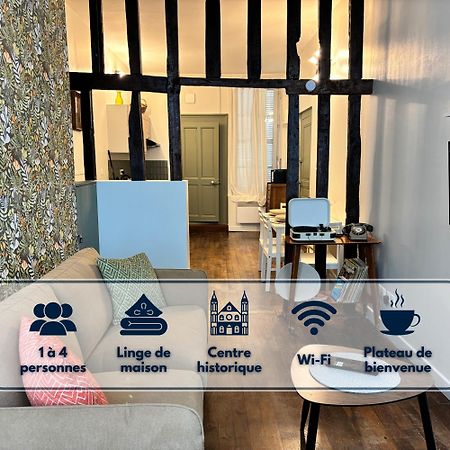 טרואה Cosy Vintage - Centre Ville מראה חיצוני תמונה